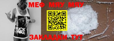 apvp Усть-Джегута