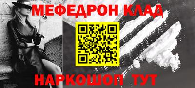 мдпв Уссурийск