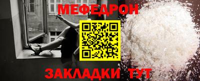 мдпв Уссурийск