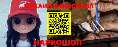 мдпв Уссурийск