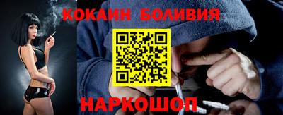 apvp Усть-Джегута