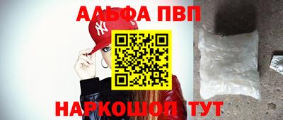 мет Усть-Илимск
