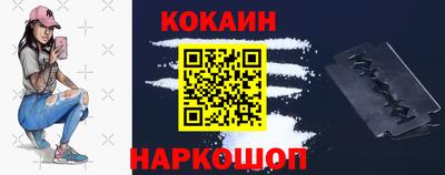 мдпв Уссурийск