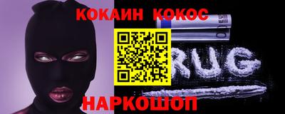 мет Усть-Илимск