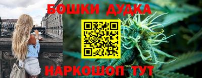 apvp Усть-Джегута