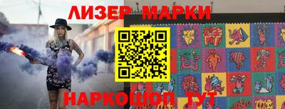мет Усть-Илимск