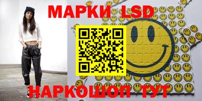 мдпв Уссурийск
