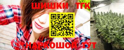 apvp Усть-Джегута