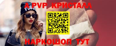 мет Усть-Илимск