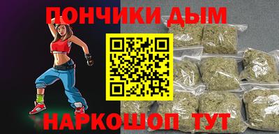 apvp Усть-Джегута