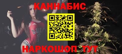 apvp Усть-Джегута