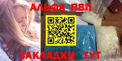 мдпв Уссурийск