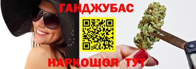 мет Усть-Илимск