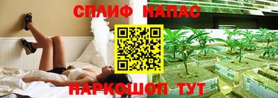 apvp Усть-Джегута
