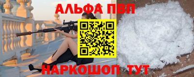 мет Усть-Илимск