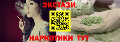 apvp Усть-Джегута