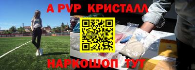 мдпв Уссурийск