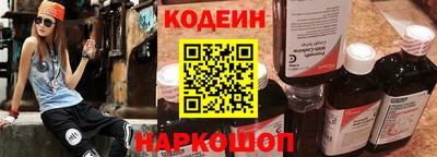 мет Усть-Илимск