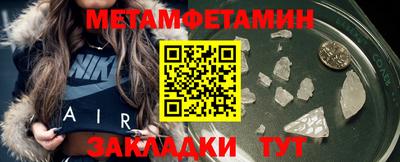 мдпв Уссурийск