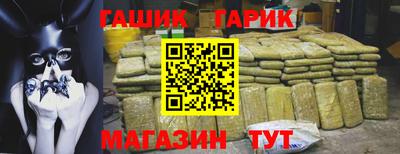 apvp Усть-Джегута