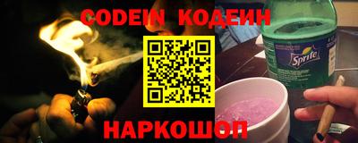 apvp Усть-Джегута