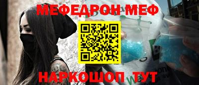 apvp Усть-Джегута